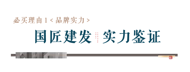 A公众号软文排版标题排版_1679386...