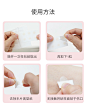 稳健创口贴痘痘护理贴隐形贴男女防水透气青春痘贴水胶体痘痘贴-tmall.com天猫