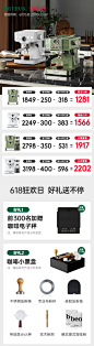 柏翠PE3690海盐小方复古意式咖啡机家用全半自动小型一体商用美式-tmall.com天猫