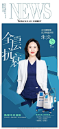 专辑|微博配图 - 微相册