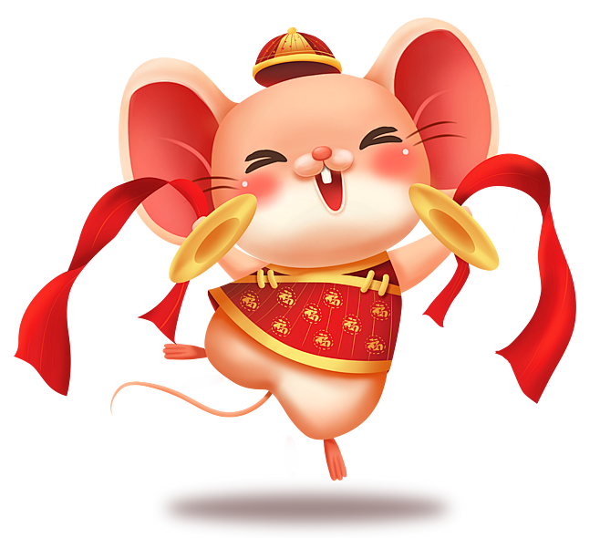 小老鼠过大年png658590