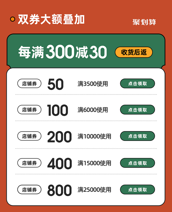 源氏木语家居旗舰店