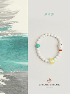 LR&采集到饰品