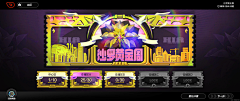 冷眸°Triste采集到排版