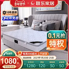 室内住宅家具家装装修 淘宝天猫产品主图800×800 直通车创意推广图
@刺客边风