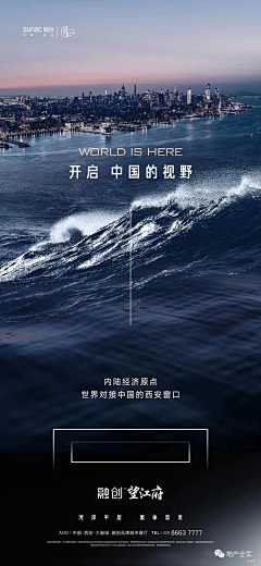 ¤舞月虎/hq采集到大城