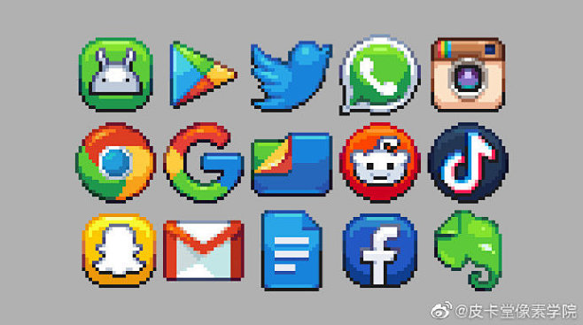 #像素画欣赏# 海外主流软件图标 画师：...