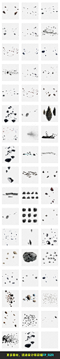 碎石陨石飞溅漂浮碎石碎片落石爆炸效果场景合成素材