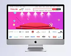 双十一简约时尚海报banner|banner,简约海报,简约banner,海报Banner,时尚banner,双十海报,时尚海报,简约时尚,决战双11,疯狂抢购,年货节,双11,双12,周年庆,狂欢节,限时特惠,秒杀,特卖会,新店开业,商场,电商/节日,背景图