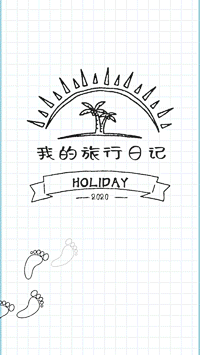旅游出行分享手绘竖版视频留住旅行中每一道短暂的光阴，收集地图上每一次的风和日丽。手绘旅行相册，可添加6张照片或视频。