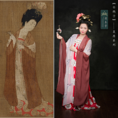 假装在画画19采集到古代服饰-cos服饰-名族服饰