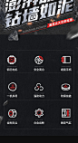 O1CN01bLxVZQ1nUBNNwuqiL_!!827985092.jpg (790×1449)