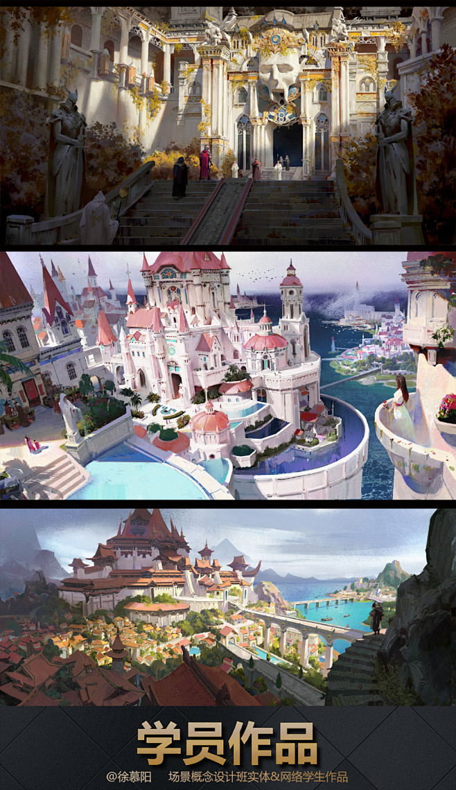 徐慕阳x的微博微博