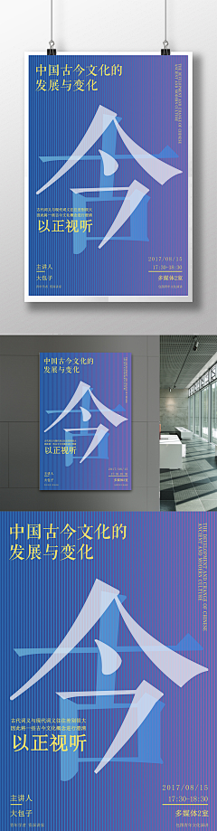 俞大刀采集到字里行间-文案排版