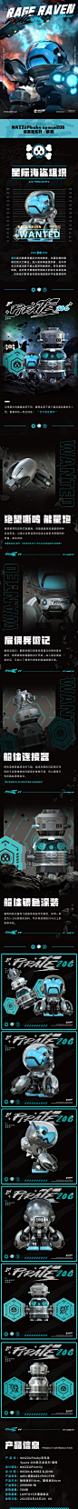 WASATOY航天龙盲盒限定吊卡暴鸦 WAZZUPbaby变色龙手办摆件礼物-tmall