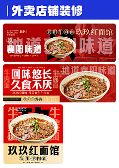 youuo采集到平面设计