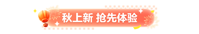 6dafdbe37b6d588e.png...