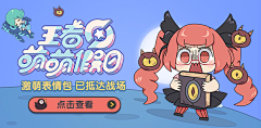 mouse97采集到二次元/游戏/ACG/banner/