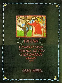 波兰海报设计师，延长了电影三倍的生命