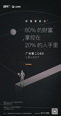 🙉嗯哼·佳采集到写字楼