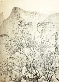 秋实春华 抱朴守一 | 浅析柳华一的山水画 : 柳华一与两位意大利收藏家 刘熙载论书云：“书者，如也。如其学，如其才，如其志，总之曰如其人而已。”若移之论画，说画如其人亦未尝不可，而在画家柳华一先生身上，画如其人这个词语再...