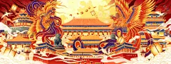 【凤凰来仪】中秋礼盒包装插画插画设计_简爱手绘设计作品--致设计