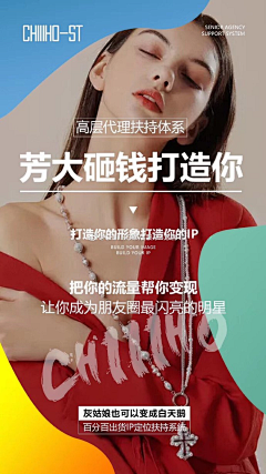 唐大大大大大大大大采集到组图