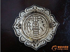 乱七八糟的东西123采集到物件
