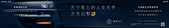 JxxJ采集到地产