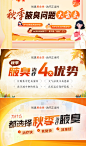 Design006_bXReCftHY8.jpg (1080×1828)