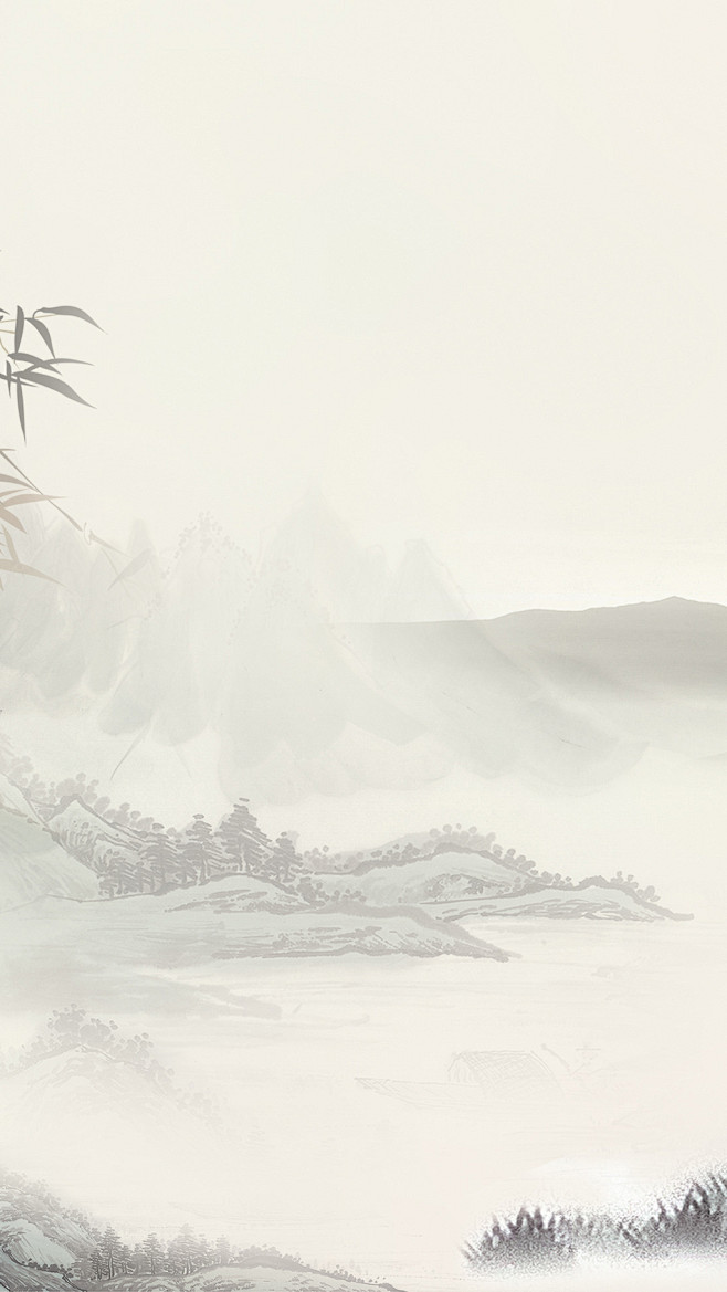 水墨古风山水h5背景