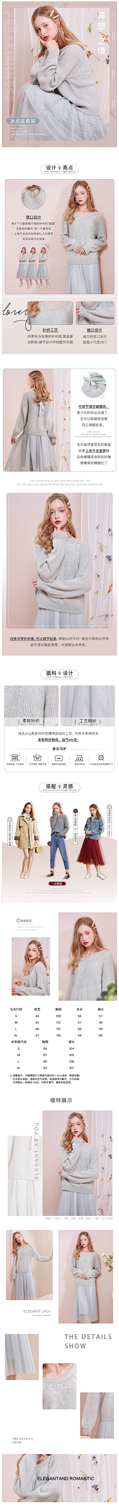 mlLFnTJU采集到眼镜