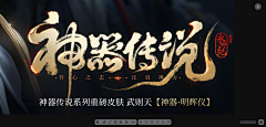 Vincent_0007采集到字体效果