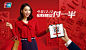 UnionPay_Shopping_Main_logo