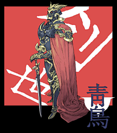 9k38K_殿阁采集到喜欢