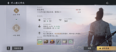 fP5reKB9采集到.YP-匹配
