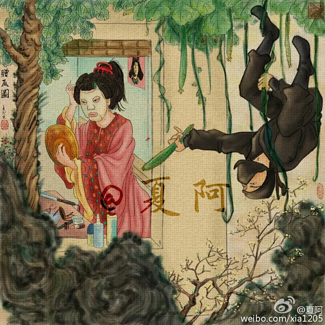 超级合辑！夏阿的作品，这就是一次画展！ - 博海拾贝 - 萝卜网-花瓣网