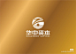 来自分享