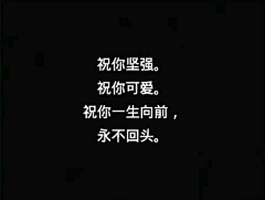 七%采集到片段图片