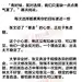选择恐惧症