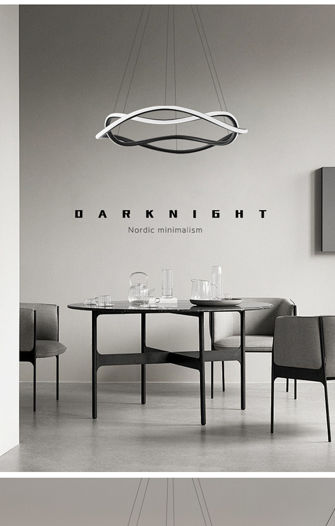 现代极简客厅吊灯创意个性时尚大气黑色设计...
