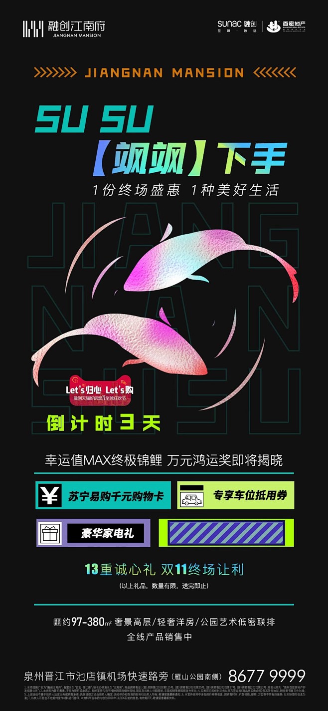 @nova不是诺瓦 ⇦点击查看
【公众号...