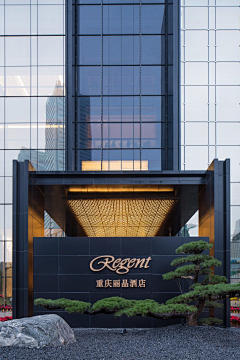 蜻蜓qt采集到项目类型-酒店