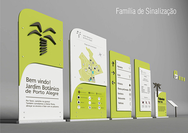 巴西阿雷格里港植物园导向标识牌设计