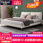 O1CN018C0dM82BoNjlPEdf9_!!0-item_pic.jpg (800×800)