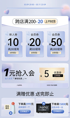 猫玄吖采集到近期 作品
