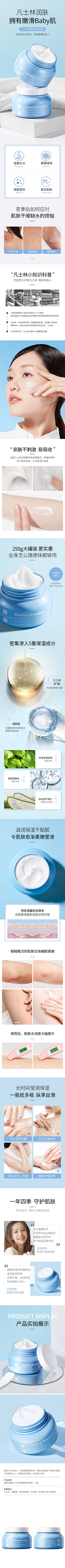 sweet3girl采集到节日海报