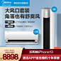 O1CN01qL85sT2HOAlhvp0tc_!!2-item_pic.png_800x800.jpg (800×800)