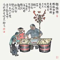 大运会开闭幕式主场馆展出 周孟棋大熊猫 薛康金丝猴等摄影作品