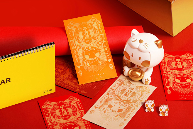 随手记新年礼 on Behance<br...